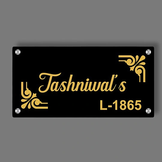 Designer Home Entrance Door Name Plates - Printbazaaru.in