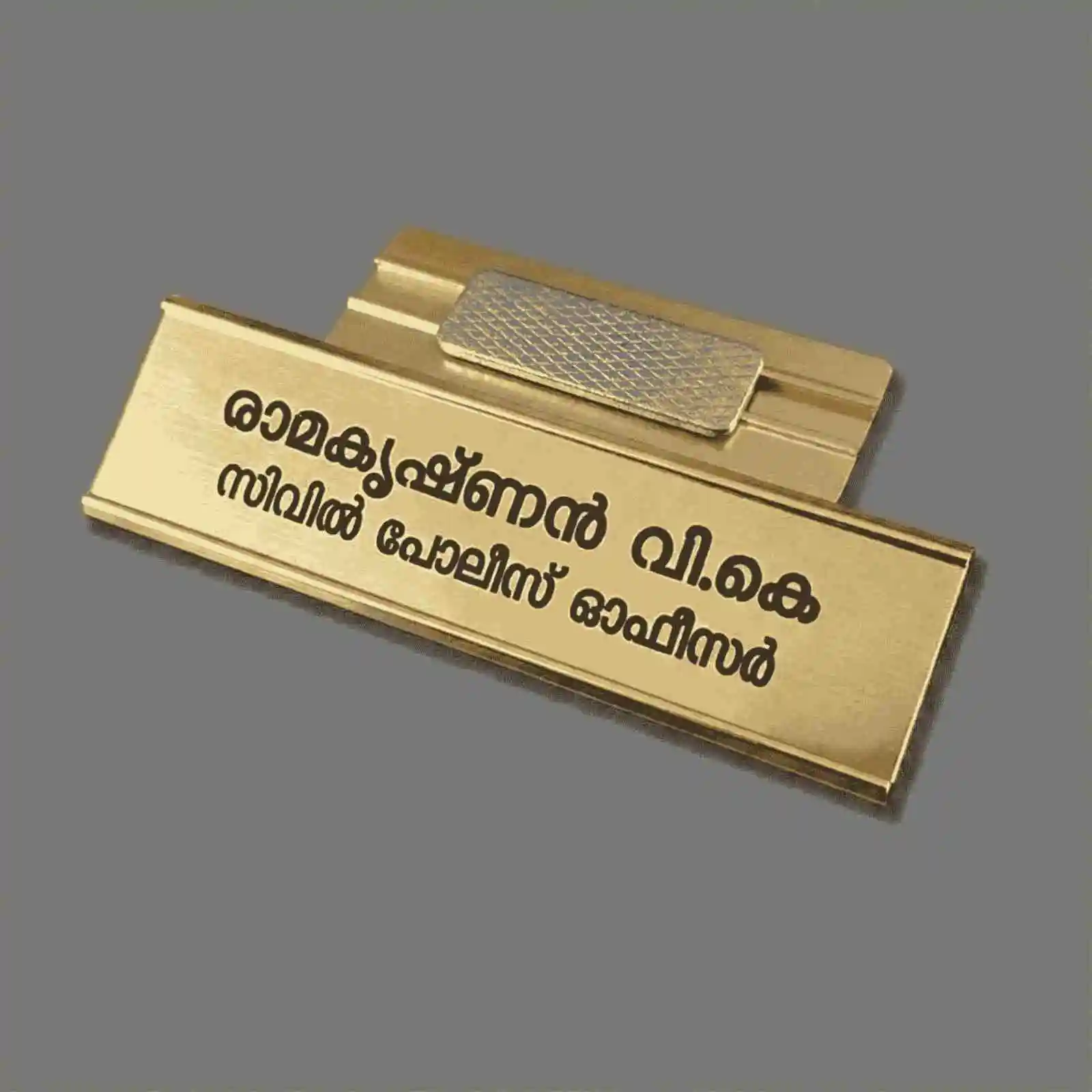 Magnetic Pocket Name Plates for Uniforms - Printbazaaru.in