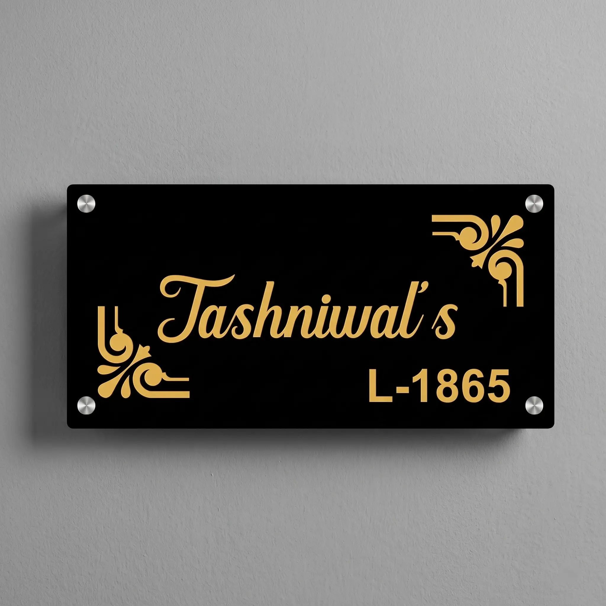 Personalized Acrylic Name Plate for Home - Premium Black & Golden Entrance Door Sign (16x8 Inch)