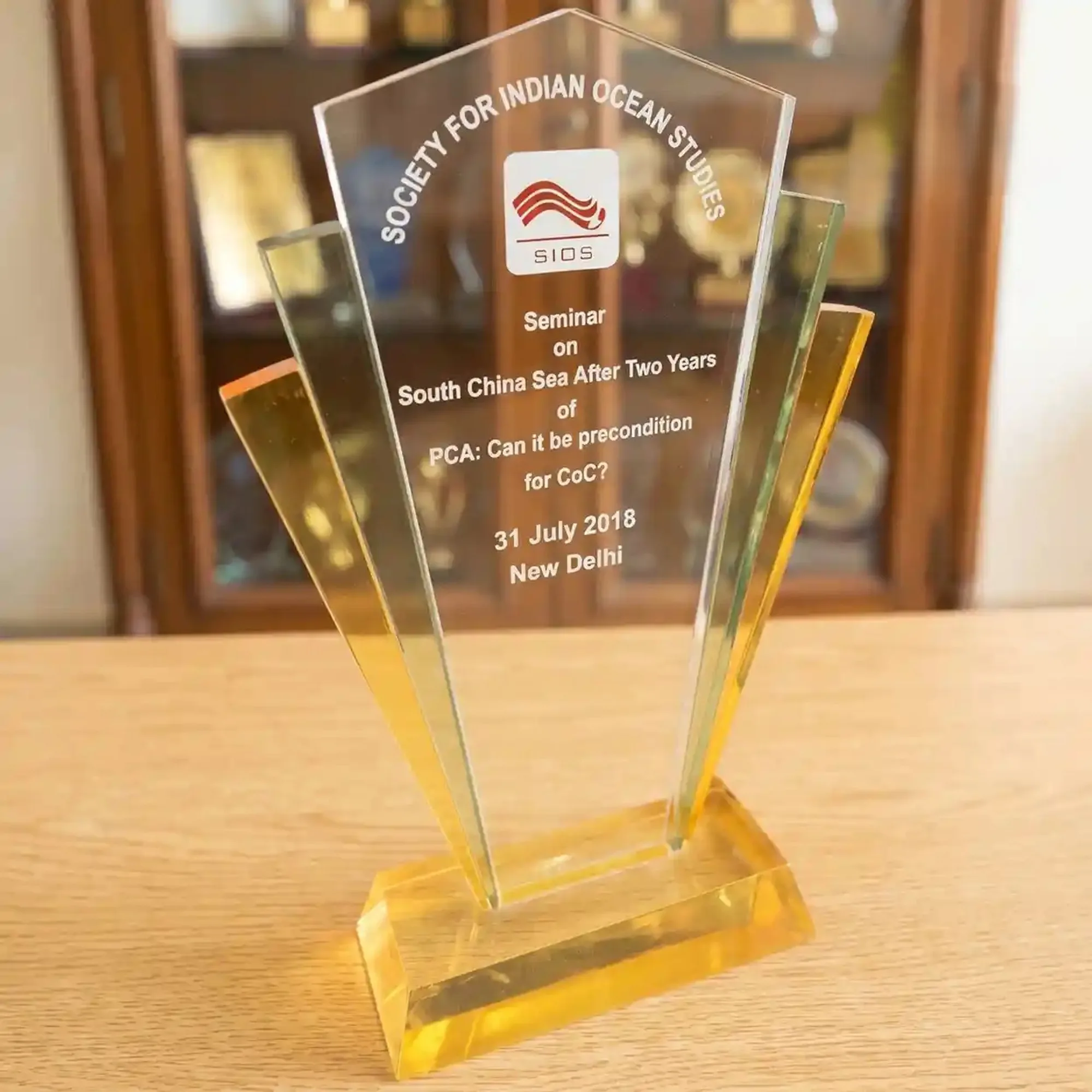 Acrylic Memento Trophy 10x7 Glass Base - Amber Frosted Glass Award Plaque