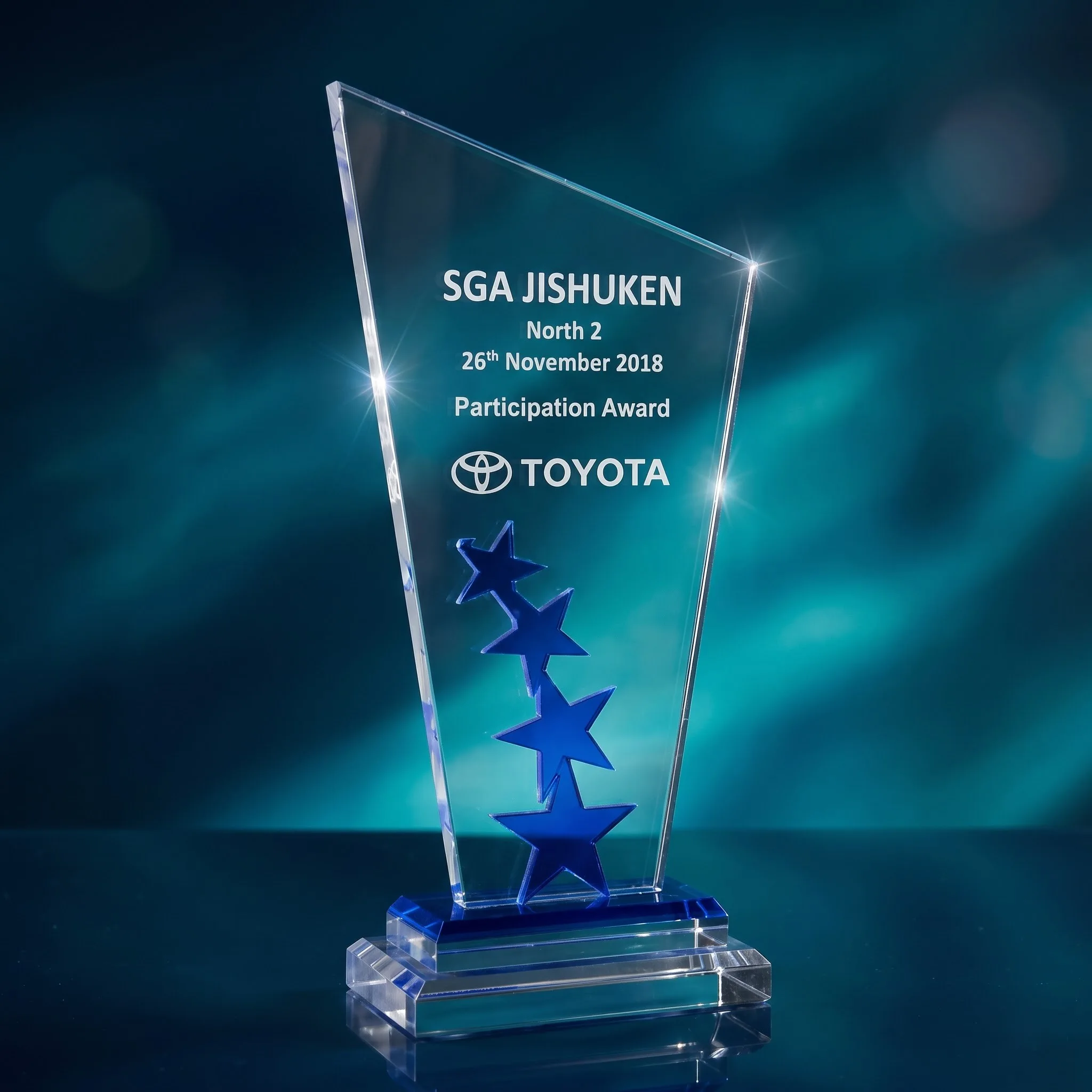 Acrylic Memento Trophy 10x7 Glass Base - Diamond Cut Crystal Participation Award