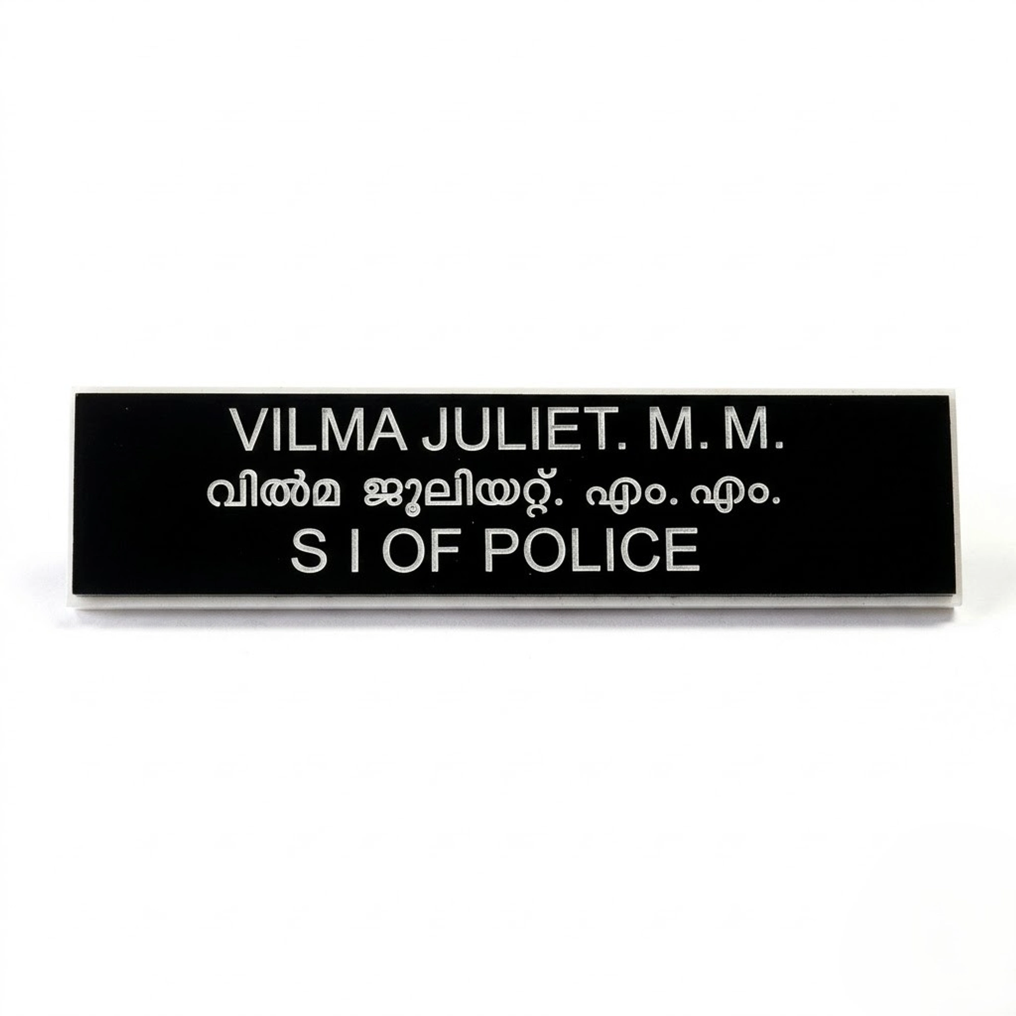 Police Pocket Nameplate (Customized) - Official Police & Security Officer Acrylic Badge